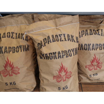 Ξυλοκάρβουνο Παραδοσιακό 5kg