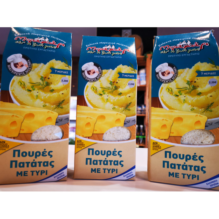Πουρές πατάτας με τυρί