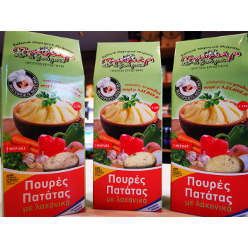 Πουρές πατάτας με λαχανικά