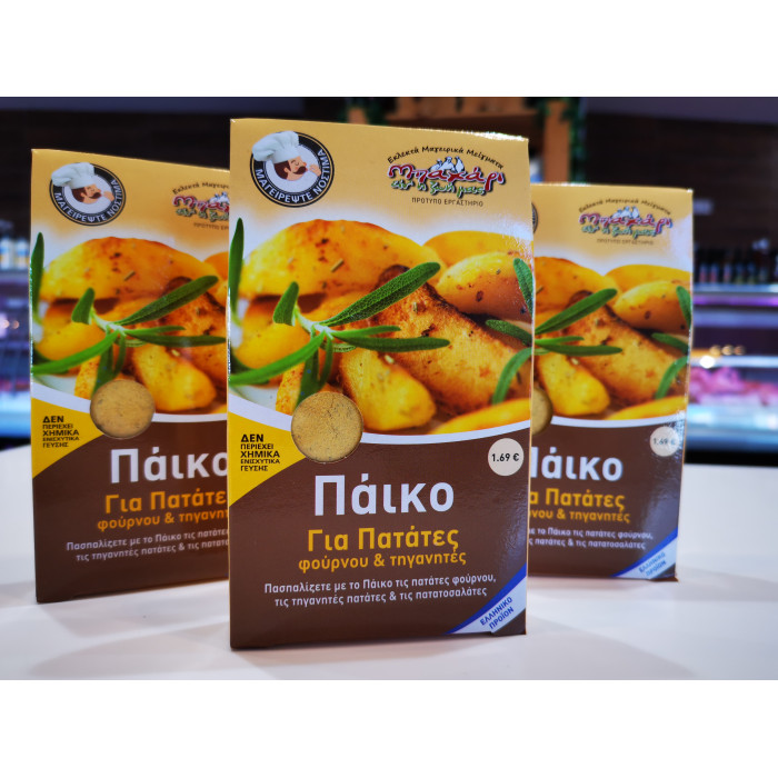 Πάικο μπαχαρικό για πατάτες 60γρ