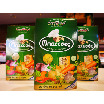 Μπαχτσές μυρωδικά για όλα