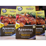 Άρχοντας μπαχαρικό για κρέατα