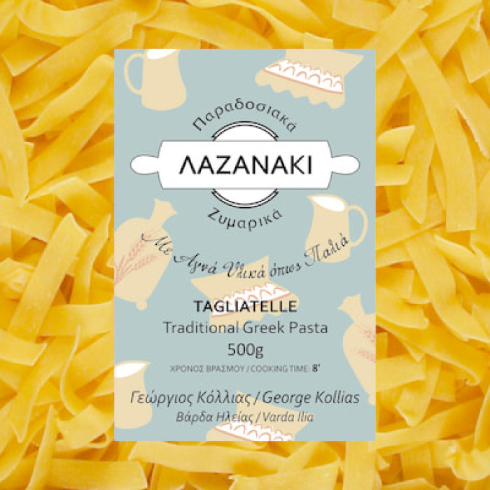 ΚΟΛΛΙΑΣ Λαζανάκι 500gr