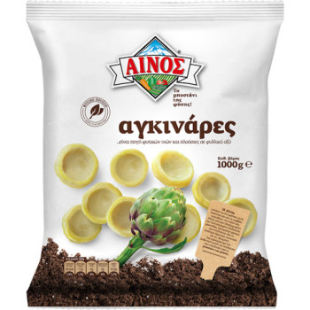 ΠΑΝ Βαλσάμικο Ξύδι