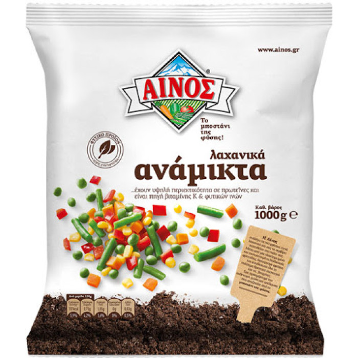 Στήθος Βόειου Με Οστό 1kg
